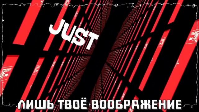 цифровой цирк