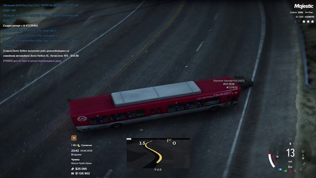 208170 | 204932
24.06.25
23:41