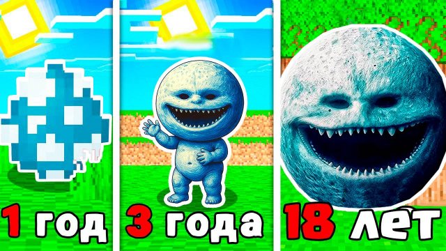 КАК МЕНЯЛАСЬ ЛУНА ПРОСНУЛАСЬ в МАЙНКРАФТ ЭВОЛЮЦИЯ