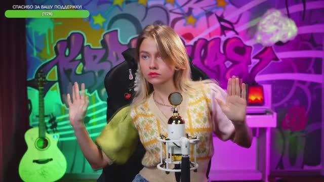Саша Капустина - Финская полька