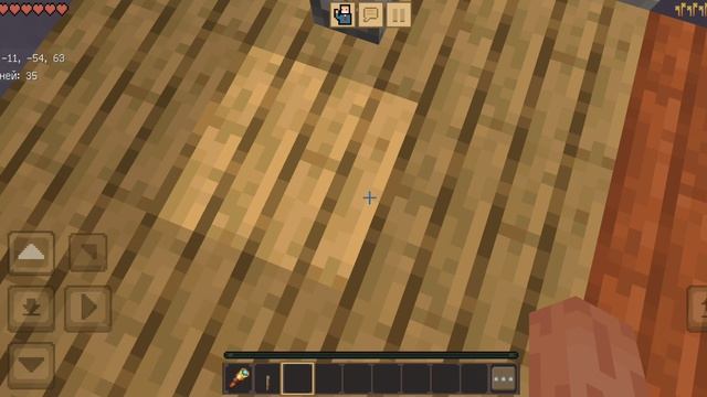 hello neighbor mod2.3 вышел