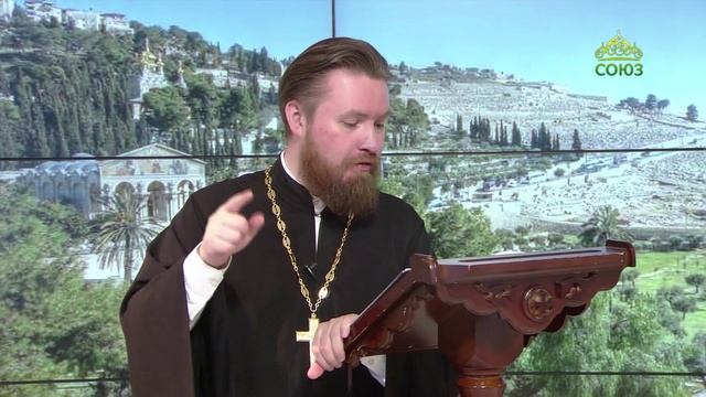 Читаем Апостол. 27 июня 2025