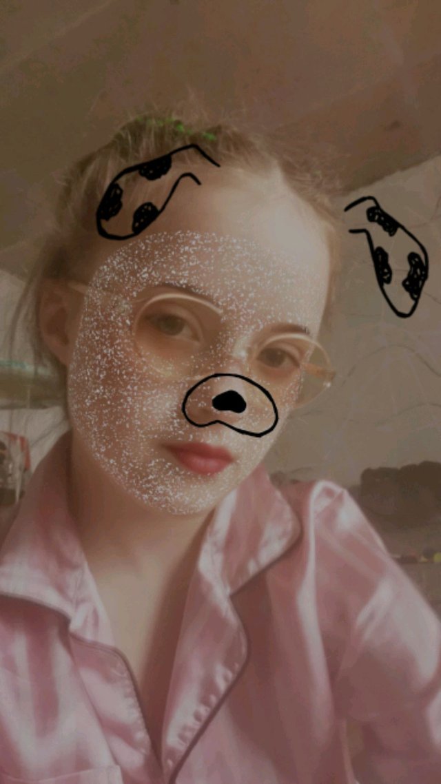 Хай
