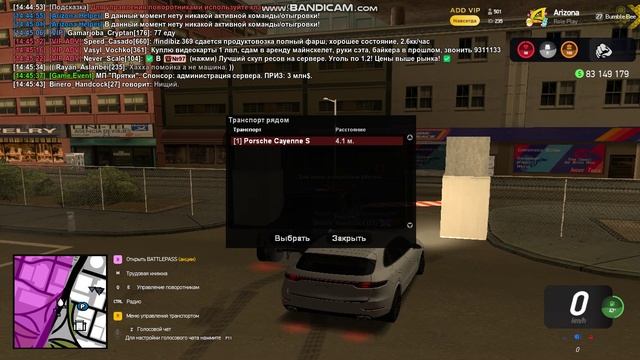 дбшка