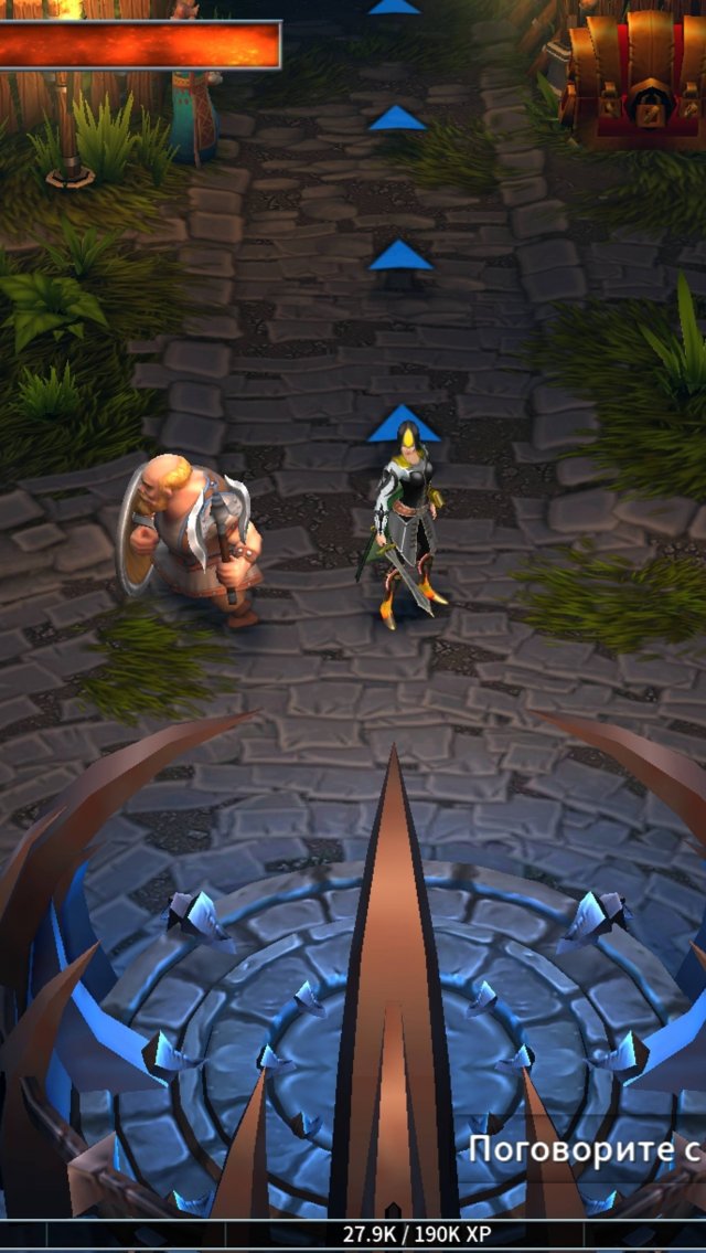 Новинка игры