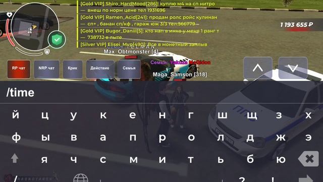 5928960794590468046