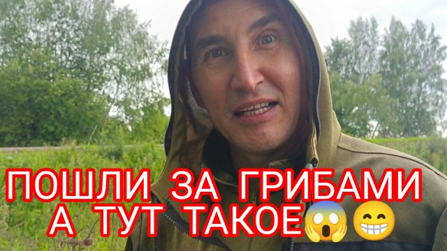 ВОТ ЭТО ДА И СПЕЦИАЛЬНО НЕ ПРИДУМАЕШЬ😅