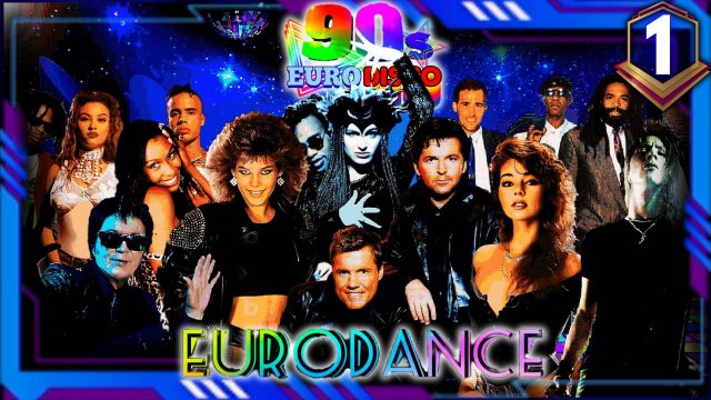 90s Eurodance 🔥 Ностальгия Часть 1 🎶 Мегамикс Дискотека 🎧 Лучший Музыка 90-х Хиты - Видеоклип