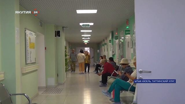 Дальневосточники чувствуют поддержку президента.