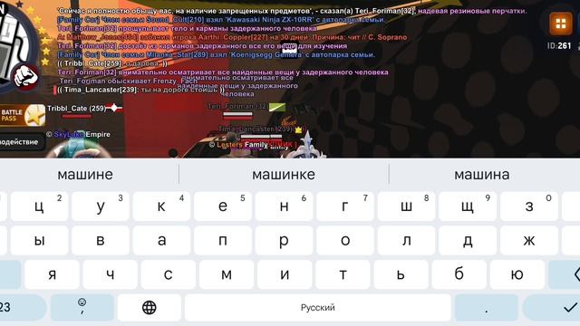 VID_20250627_225025