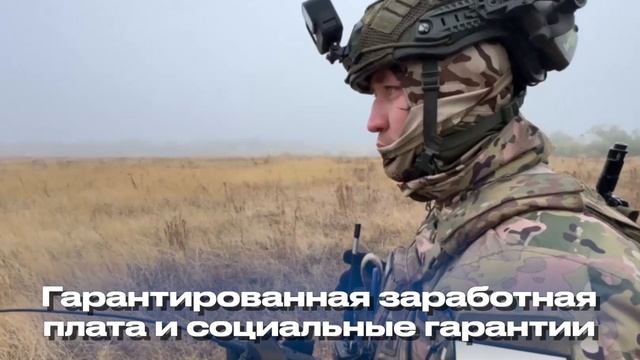 ролик 1