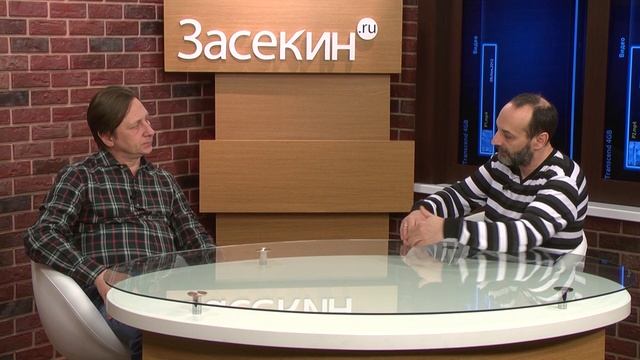 Валерий Бондаренко часть 1