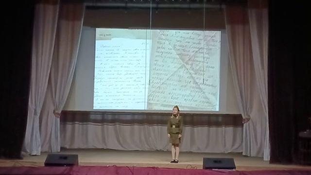 Театрализованное представление к 80-летию Победы "Мы знаем о войне не понаслышке", младший состав