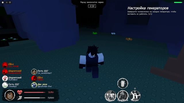Играем в Форсакен!