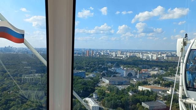 Солнце Москвы