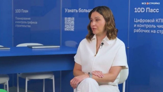 Интервью с генеральным директором ГК «Самолет» Анной Акиньшиной