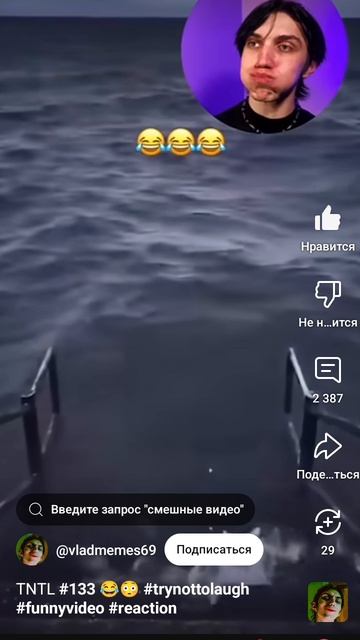 :)#₽@):)