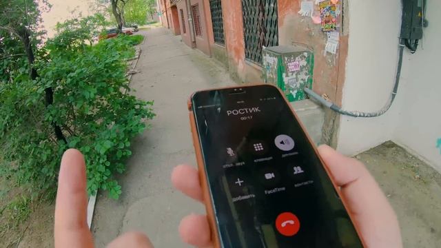 КОРОЧЕ ГОВОРЯ, ВЫГНАЛ СЕСТРУ ИЗ ДОМА [От первого лица] - СТАЛ БОМЖОМ