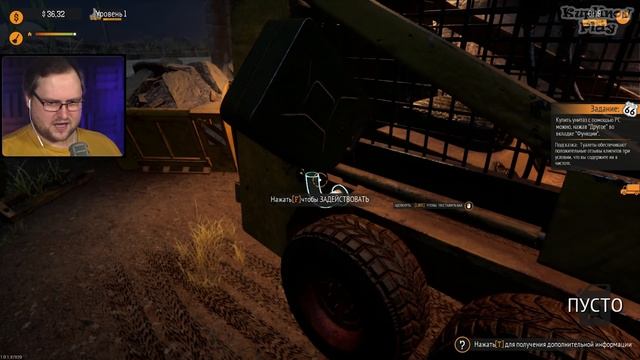ОПЯТЬ КРЕДИТЫ ► Gas Station Simulator #3