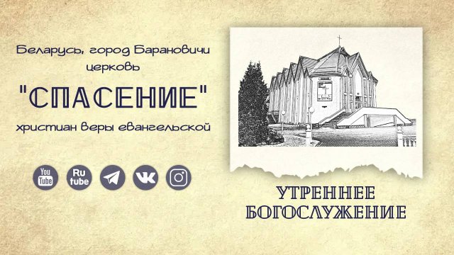 29 июня 2025 10-00