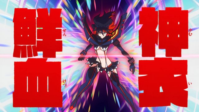 Сериал Убить или быть убитым / Kiru ra kiru: KILL la KILL Серия 21