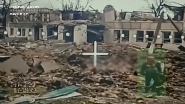 Выносим хохла