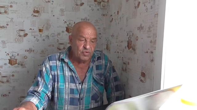 Таёжная Этика