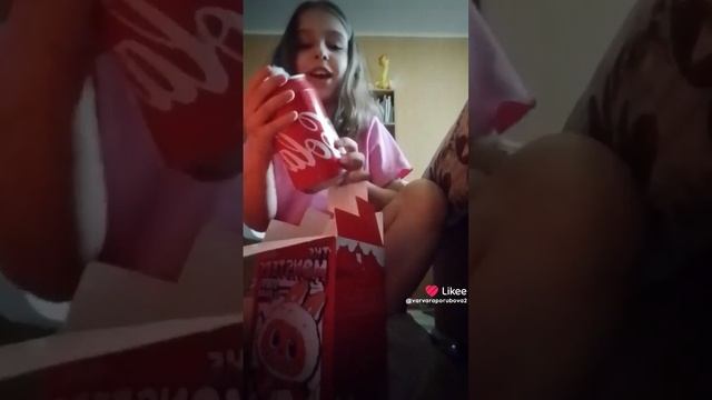 1000027489.mp4