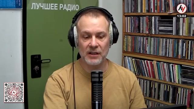 КАК перестать париться и начать ЖИТЬ?🥳 МИХАИЛ ЛАБКОВСКИЙ 🌍