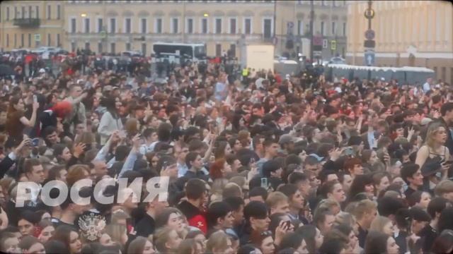 Алые паруса