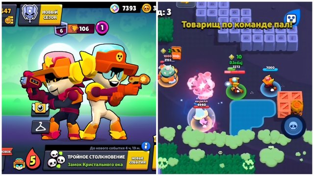 СЕКРЕТ ЛАРРИ И ЛОРИ РАСКРЫТ! ПРОХОЖДЕНИЕ КВЕСТОВ В БРАВЛ СТАРС!