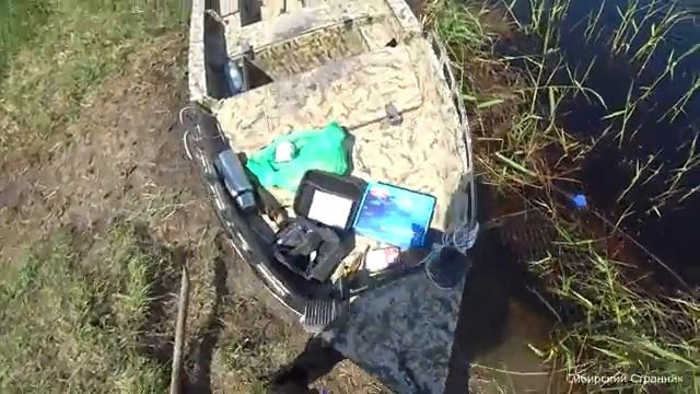 Они разорвали моего паука.Рыбалка в дикой Сибири.