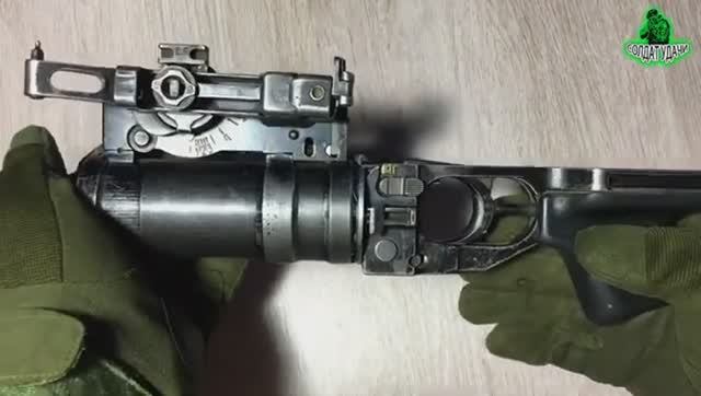 КАК ЦЕЛИТЬСЯ ИЗ ГП-25, ВИДЕО-ИНСТРУКЦИЯ