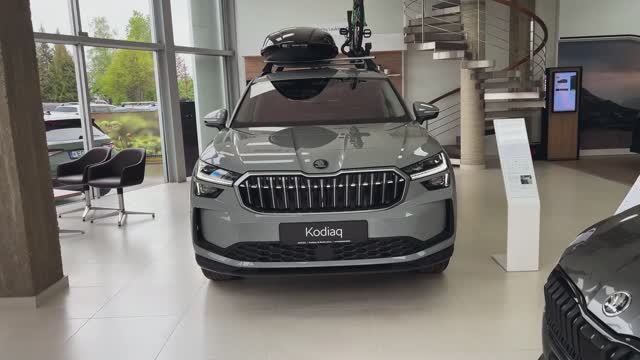 SKODA KODIAQ 2025 обзор