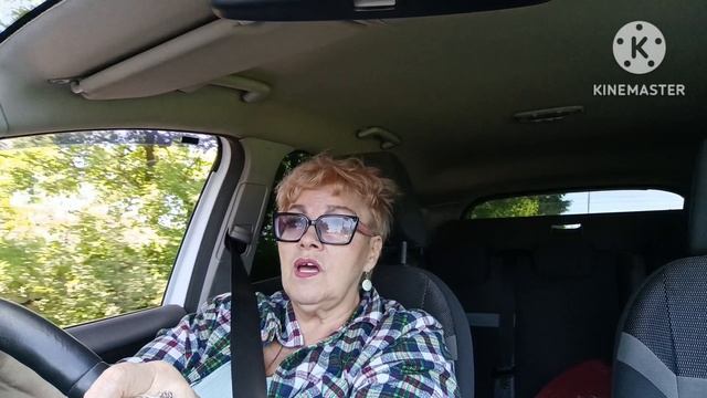 Старый и злой? брр🤦♀️ Противно!😡