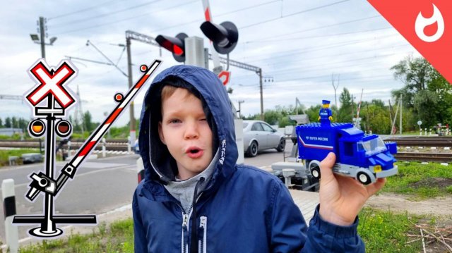 Про поезда призраки на жд переезде