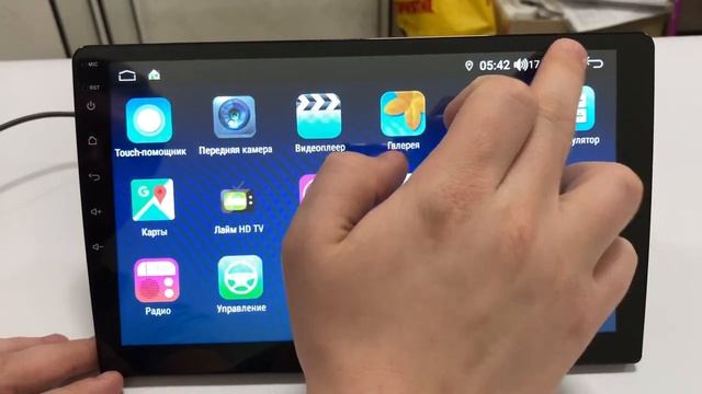 Как разделить экран на андроид магнитоле farcar