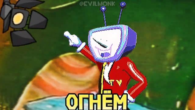 ПЕСНЯ ТЕННЫ _ ЗОМБОЯЩЕНСТВО _ ДЕЛЬТАРУН ГЛАВА 3 НА РУССКОМ _ IT'S TV TIME with lyrics от Злой Монах