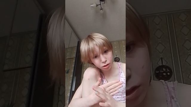 Нет идей для названия.