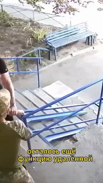 Свобода не быть свободным