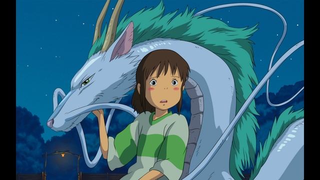 Унесённые призраками (мультфильм, 2001)