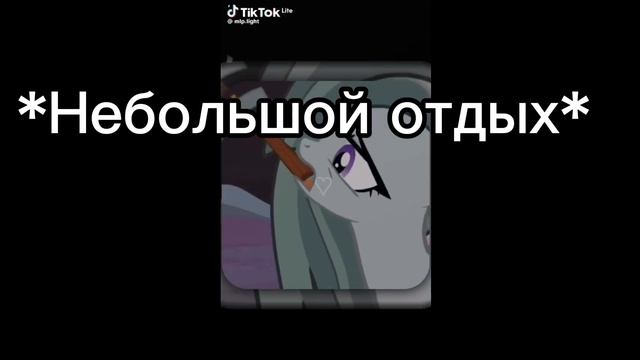 Реакция МЛП на себя (3/?)