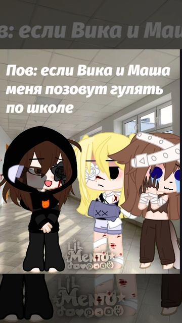 хех