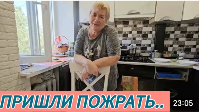 САМВЕЛ АДАМЯН, ПРИШЛИ ОБЬЕДАТЬ НАДЬКУ, ЖРАТЬ, ЖРАТЬ..