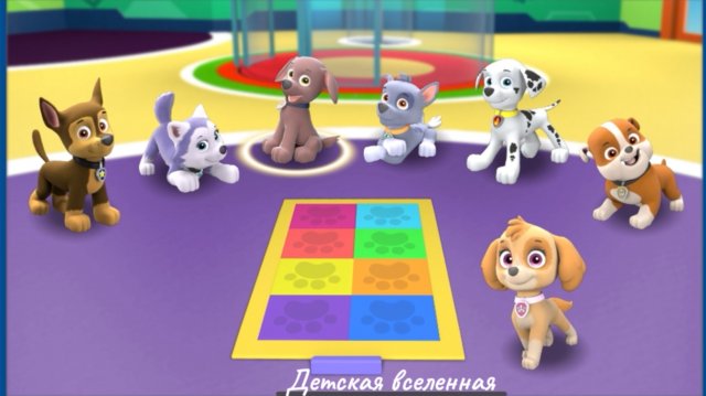 ТЯФ-ТЯФ БУГИ / ЩЕНЯЧИЙ ПАТРУЛЬ / ТАНЦЕВАЛЬНЫЙ БАТТЛ ЩЕНКОВ / ДЕТСКАЯ ВСЕЛЕННАЯ / 8