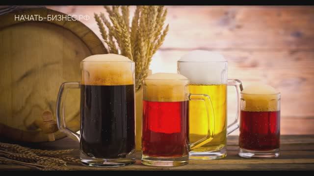 Как открыть магазин разливного пива — БИЗНЕС ИДЕЯ С НУЛЯ