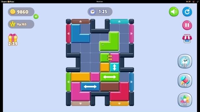 Block Jam или Color Block Jam прохождение Уровень 165