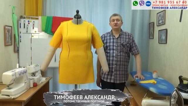 обработка срезов трикотажных изделий без распошивалки и даже без оверлока Тимофеева Тамара шитьё