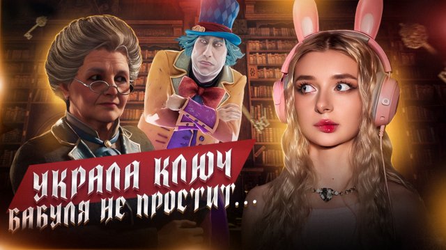 ПРОНИКЛИ В ЗАПРЕТНУЮ СЕКЦИЮ НОЧЬЮ! 💀 | HOGWARTS LEGACY #11