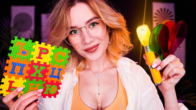 АСМР ВРАЧ ОКУЛИСТ 👩⚕️ Осмотр Глаз и Проверка Зрения asmr doctor eye exam roleplay